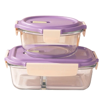 Anmai high temperature resistant purple round glass crisper bowl food grade refrigerator special storage box