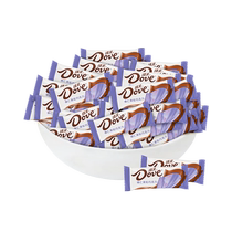 Dove chocolat noisette 6g sucre en vrac 500g * 1 sac fiançailles célébration de mariage bonbons souvenir de mariage