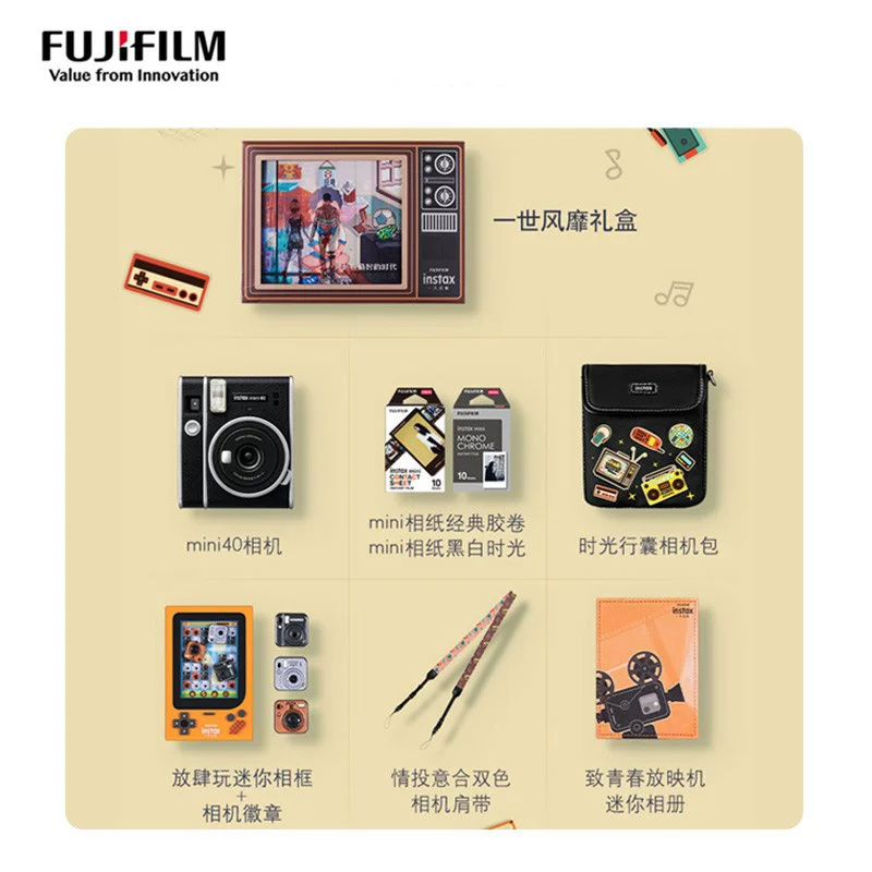 Fujifilm/Fuji Polaroid mini41 новая классическая подарочная коробка набор для подарка