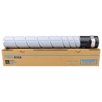 Tusheng is suitable for Sinian ADT-369 powder cartridge AURORA AD289S copier AD369S ink cartridge toner toner