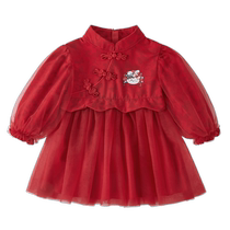 Tang suit girls 2024 childrens red national style dress childrens festive dress baby Hanfu spring and autumn long-sleeved style