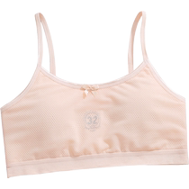 Childrens bra camisole girls underwear girls development period little girls summer inner wear tube top for students