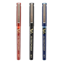 PILOT BX-V7 stylo à base deau stylo à bille V7 stylo de signature liquide droit stylo à eau