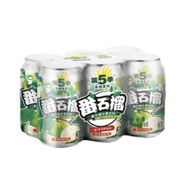 健力宝第五季番石榴口味芭乐水果饮料310ml×6罐小包品尝款