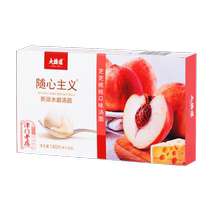 Tianjin Bridge Dauge Cheese Peach Peach Net Red Taste Soup Round 160g