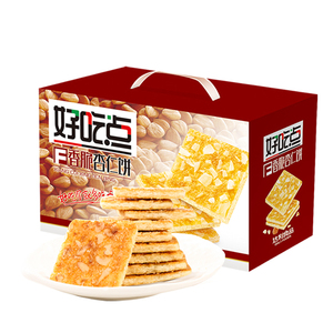 【拍2】好吃点饼干香脆杏仁饼800g*2