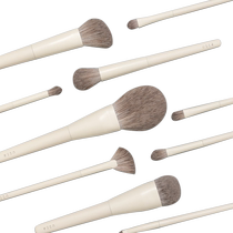 USER 10 pieces zero series makeup brush set soft eye shadow blush and contouring powder