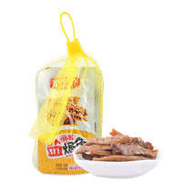 Yurun bone-flavored salt-baked fish (12g*8 packs) bag