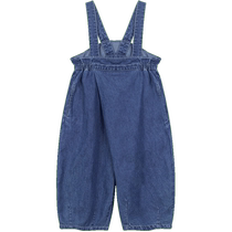 Maladin Childrens Clothing Womens Back Belt Pants Autumn Clothing New Irregular Cut Design Sweet back with pants
