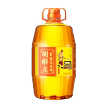 Orchid Peanut Oil Ancient Method 4L Barrel Cooking Oil Ancient Pressed Non-GMO