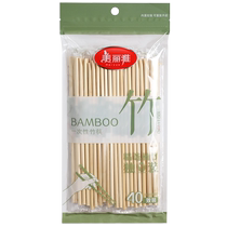 美丽雅一次性筷子40双独立装干净卫生环保竹筷外卖快餐家用