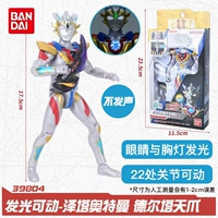 Старая версия Ultraman Zeta Delta Claw-