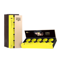 Small can of tea gold can 2024 new tea Mingqian Longjing special green tea 40g gift self-drink canned tea gift box