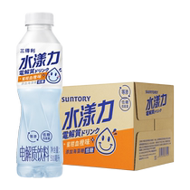 SUNTORY Suntory Mandarine Orange Sanguine Aromatisée Eau Puissance Rafraîchissante 500ml * 15 Bouteilles Boisson Électrolytique