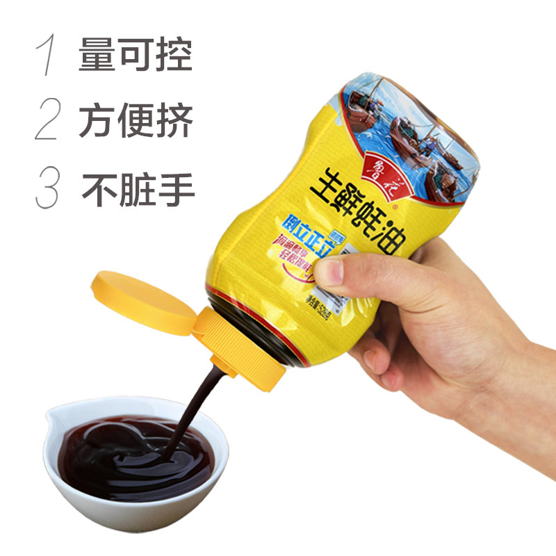 鲁花蚝油,调味品中的“黑珍珠”🔍深度解析-生活-淘宝百科网