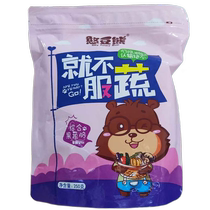 () Bean Bear Mixed Dried Fruits and Dried Vegetables 250g Bags Healthy and Nutritious Leisure Snacks