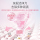 Стиральный порошок Timson Huamu Jingrou с ароматом бархатной эбеновой розы, сохраняющимся в течение 96 часов mini 4