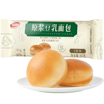(Meow Crystal Redemption) Daliyuan pastry original milk soy milk bread 2 pieces casual snacks office snacks