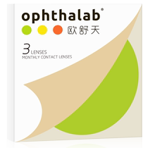 French Osutian OPHTHALAB Moonlight Series Lentilles de contact mensuelles jetables en 3 pièces officielles