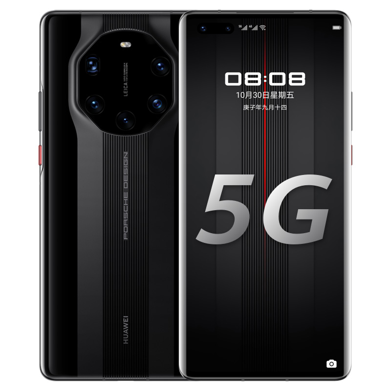 Collection Edition - Ceramic BlackHuawei / Huawei Mate40   RS Porsche Design 5G mobile phone New products mate40   rs intelligence mobile phone 5g