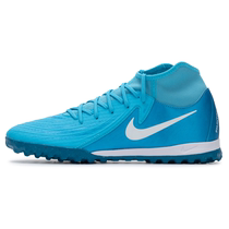 Nike Nike mens shoes PHANTOM LUNA II ACADEMY TF spikes grippy and wear-resistant football shoes