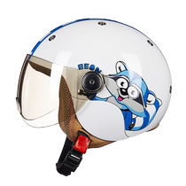 BEON childrens helmet universal for all seasons national standard 3C certified motorcycle electric vehicle children boys and girls cute summer