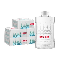 ()Nongfu Spring Natural Water (Suitable for Infants and Young Children) 1L*12 Bottles*5 Boxes Stock Sterile New Chain