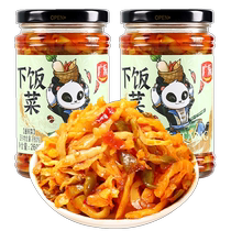 Guangle assorted side dishes 260g*2 bottles ready-to-eat bamboo shoots radish dried pickles pickles appetizers bottled meals