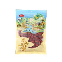 Yanzhifang Xinjiang Gray Dates 500g Dried Dates Dried Dates and Red Dates Healthy Snacks with Tremella Fungus Longan and Lotus Seeds
