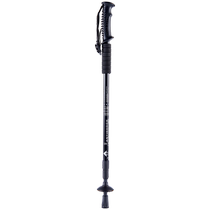 Shangbaijia lightweight portable trekking poles hiking climbing crutches telescopic aluminum alloy self-defense walking poles trekking poles