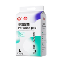 Meow monster pet diaper pad dog diaper toilet deodorizing absorbent rabbit cat teddy diaper thickened