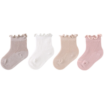 Tongtai chaussettes bébé printemps et automne chaussettes mi-tube bébé chaussettes désossées pour enfants pour garçons et filles chaussettes à bouche large 4 paires