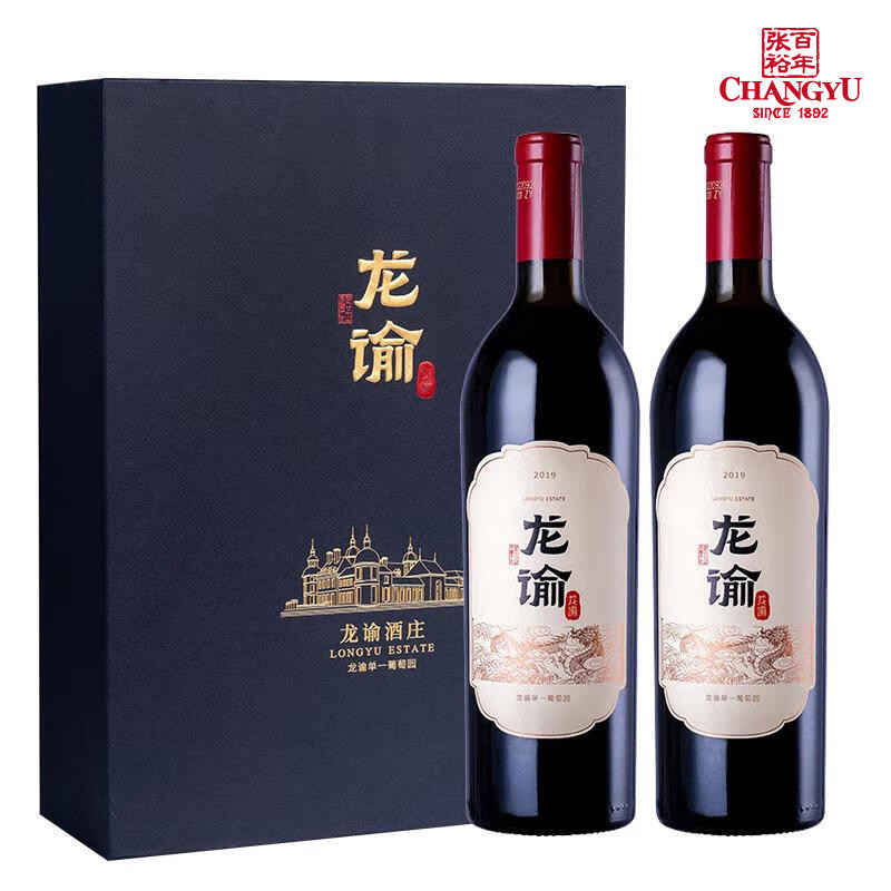 🎁 张裕龙谕赤霞珠干红,品味高格调商务送礼之选 🎉🍷-干红静态葡萄酒-淘宝好物网