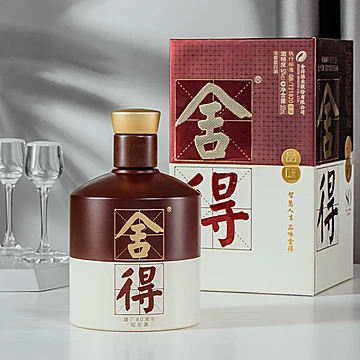 品味舍得四代80周年建厂浓香52度500ml*1瓶