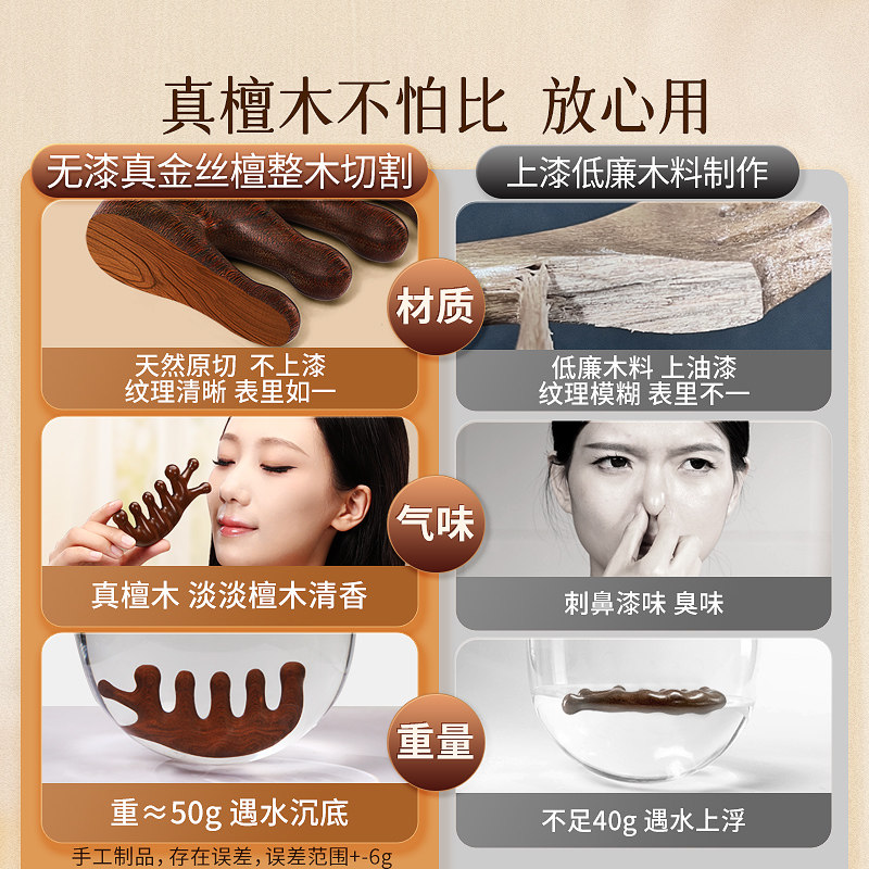 拯救脱发危机：宝藏防脱神器，不脱发的普通人看过来！