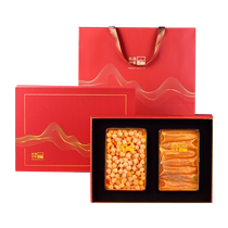 (Gift recommendations) Fish maw abalone sea cucumber scallops high-end nourishing seafood dry goods gifts for elders and leaders