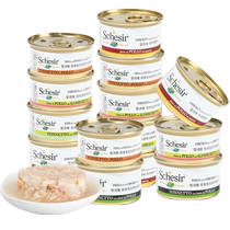 Schesir Snow Poetry Elegant importé Cat Canned 14 conserve Multi-taste as young cat snacks Wet Grain Cat Nutrition Fatter