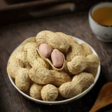 Laojiekou Milk Fragrant Peanuts 420 г орехи сухофруктные фрукты жареные и высушенные товары, закуски для закусок