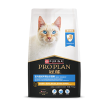 Crown Energy Cat Food Full Price Indoor Adult Cat 7kg * 1 Bag Balanced Nutrition Fatter Hair Blush New Old Packaging Random Hair