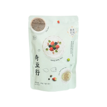 Xishan Hanabang Chia Seed 120g Bag Ready-to-Eat Drink Substitute Fitness Meal Replacement Satiety Oatmeal Companion