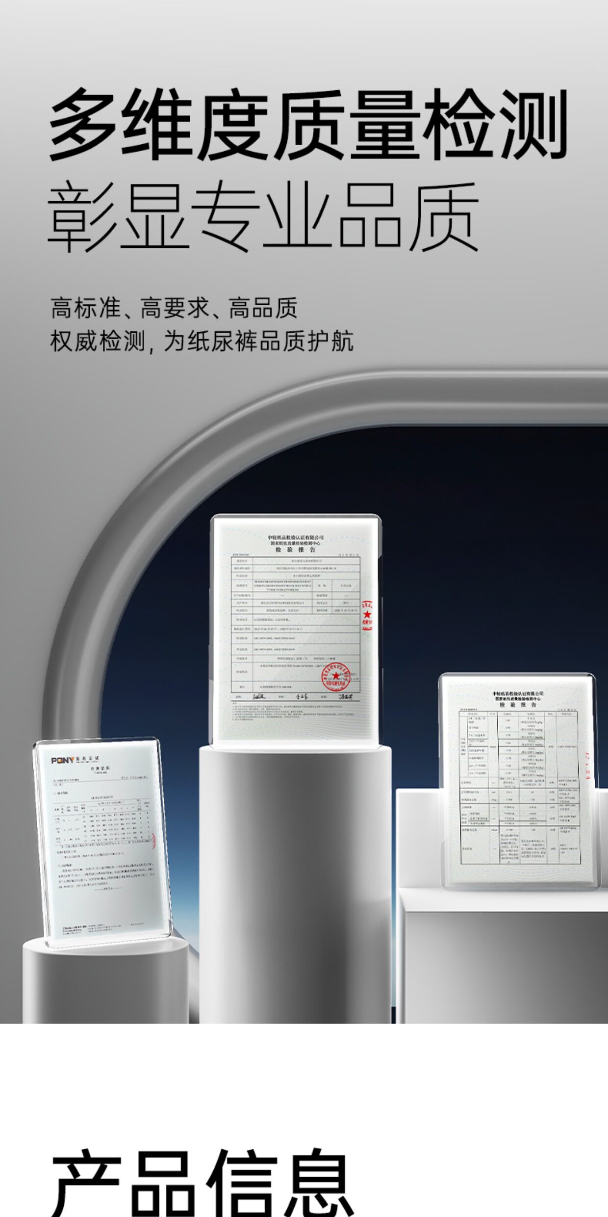 十月结晶新妈礼包入院母子组合孕产妇月子用品待产包7件套 — 63