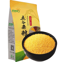 Grain and corn grain Corn Grain corn Corn Ballast 2023 New Corn Ballasted Cereal Porridge 500g Corn Congee Nutritional Breakfast TOGETHER