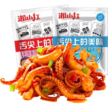 Xiangshan Red Iron Plate Spicy BBQ Squid Tentacles Combination Pack 160g*2 bags 40 small packages spicy seafood ready-to-eat snacks