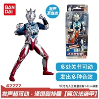 [Супер динамический звук] Ultraman Zeta Alpha Armor