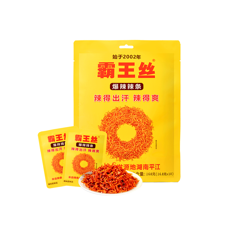 Bawang Spicy Spicy Sticks Small Packet Snacks