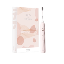 Shupassenger Electric Toothbrush Men And Women Soft Hair Adults Charging Automatic Style Student Male And Female Couples T2 Suit Gifts