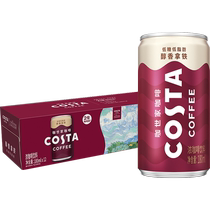 COSTA ready-to-drink coffee latte 180ml*12 cans Coca-Cola coffee drink
