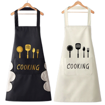 DFR hand-wipeable apron home kitchen waterproof mens and womens work clothes cloth baking cooking apron with pocket