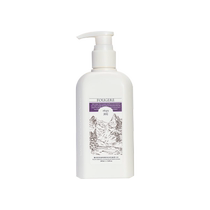 Runpei Body Lotion Moisturizing and Hydrating 250ml Moisturizing Moisturizing Non-sticky Long-lasting Fragrance Non-Fake and Smooth Official