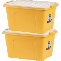 Camellia storage box snack turnover box storage box toy storage box two-pack storage box color random